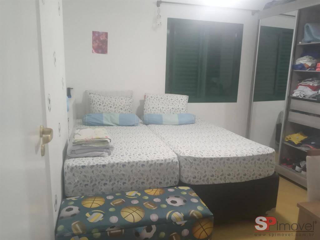 Apartamento, 2 quartos - Foto 14