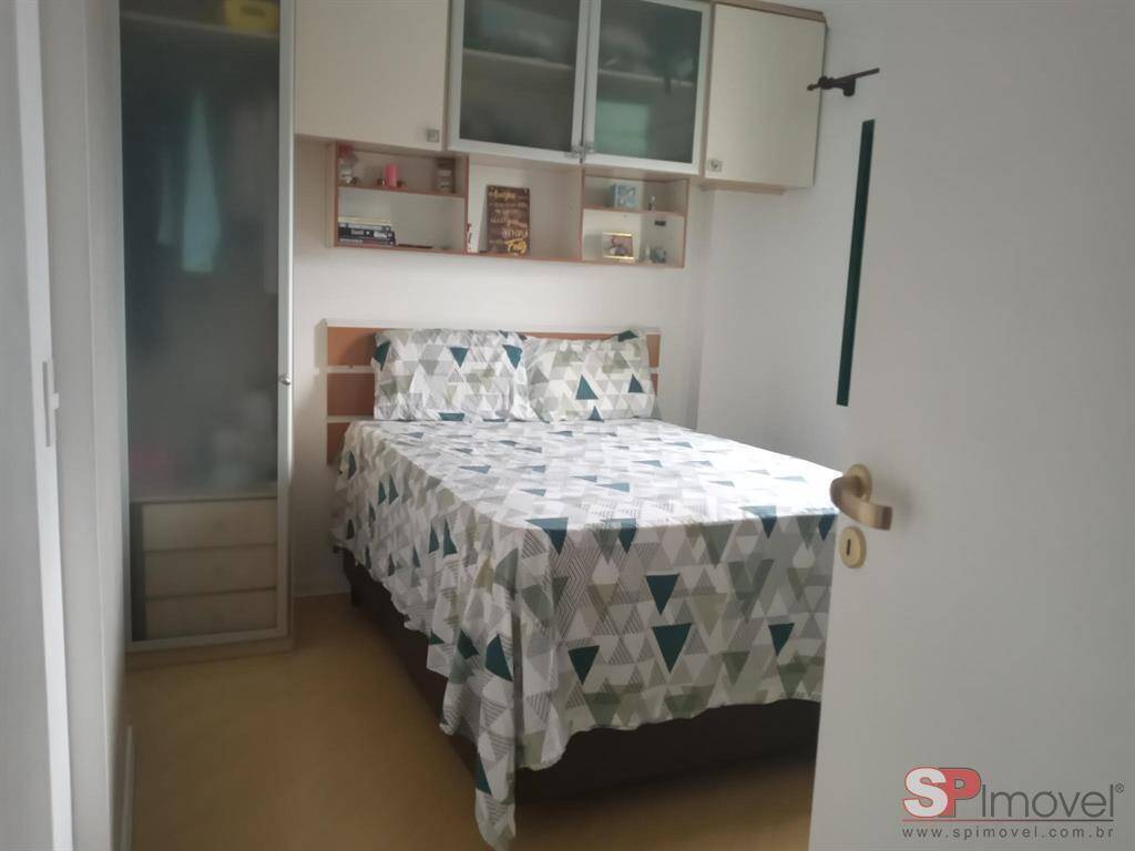 Apartamento, 2 quartos - Foto 19