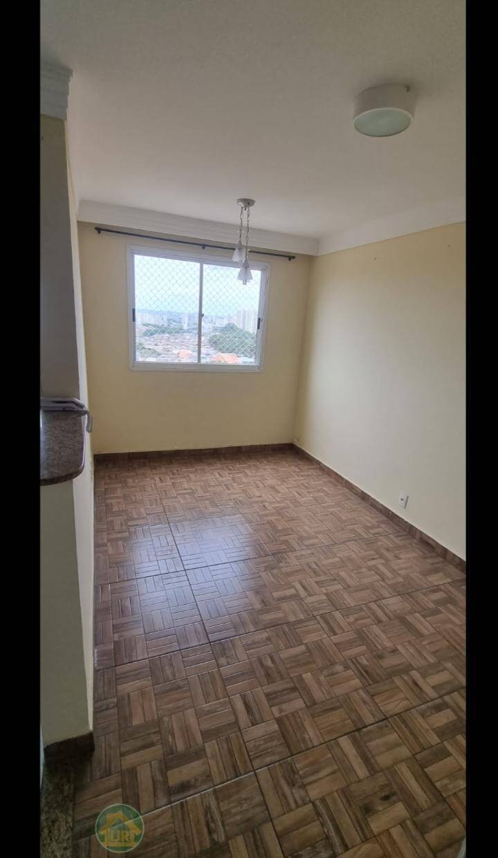 Apartamento, 2 quartos - Foto 1