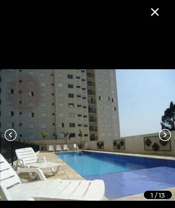 Apartamento, 2 quartos - Foto 4