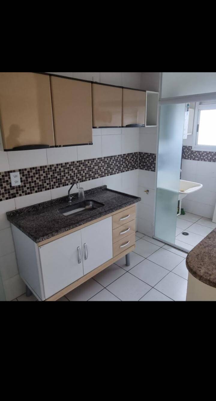 Apartamento, 2 quartos - Foto 6