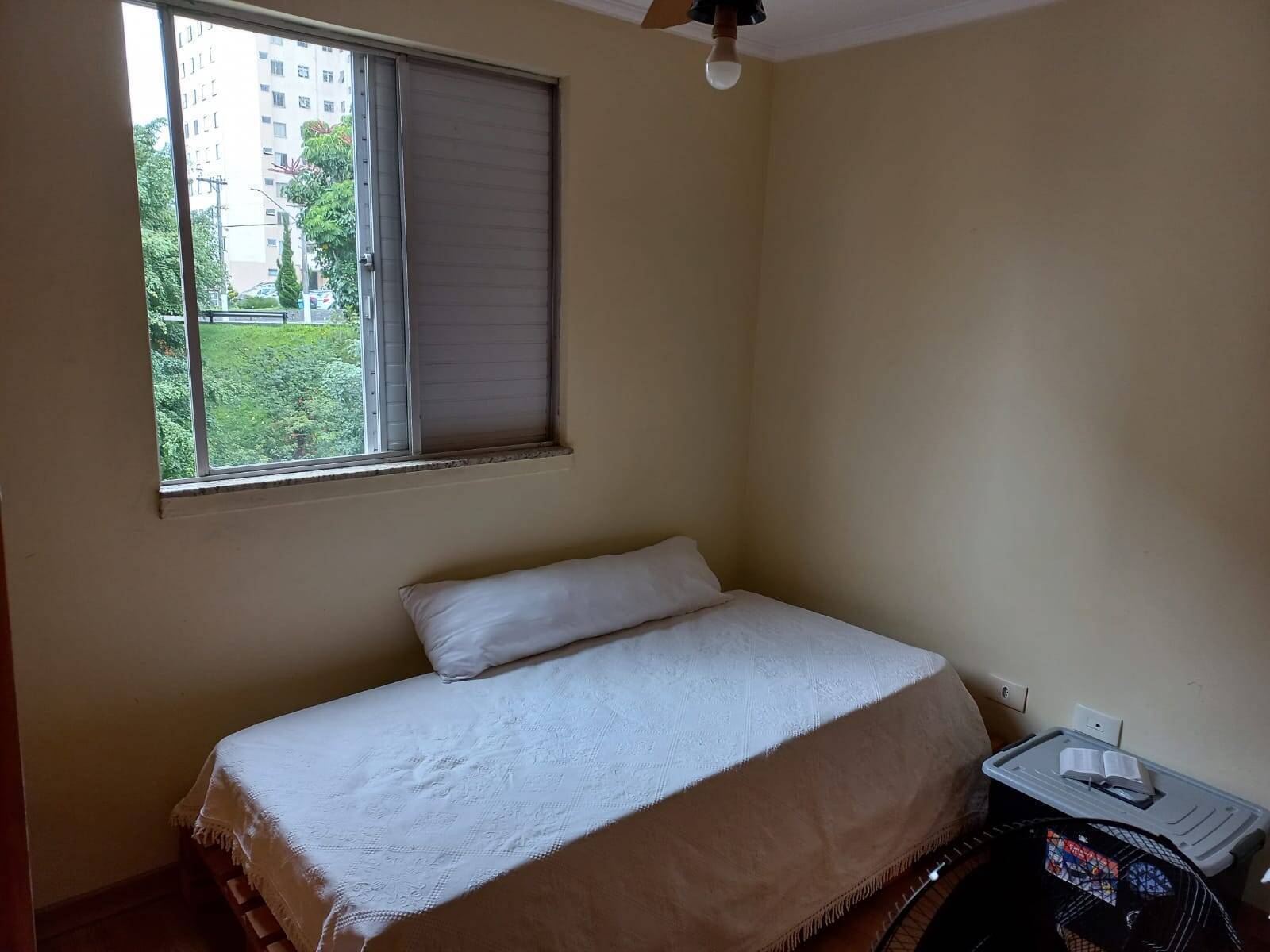 Apartamento, 2 quartos - Foto 7