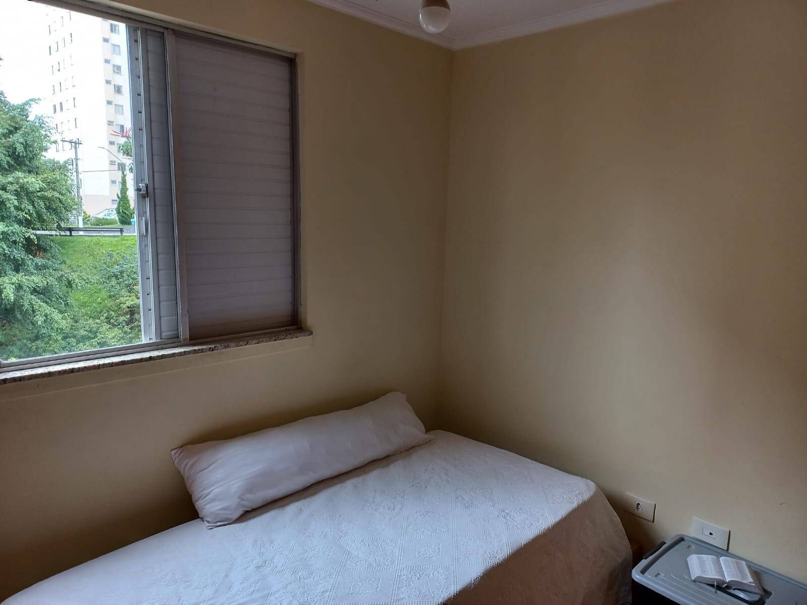Apartamento, 2 quartos - Foto 12