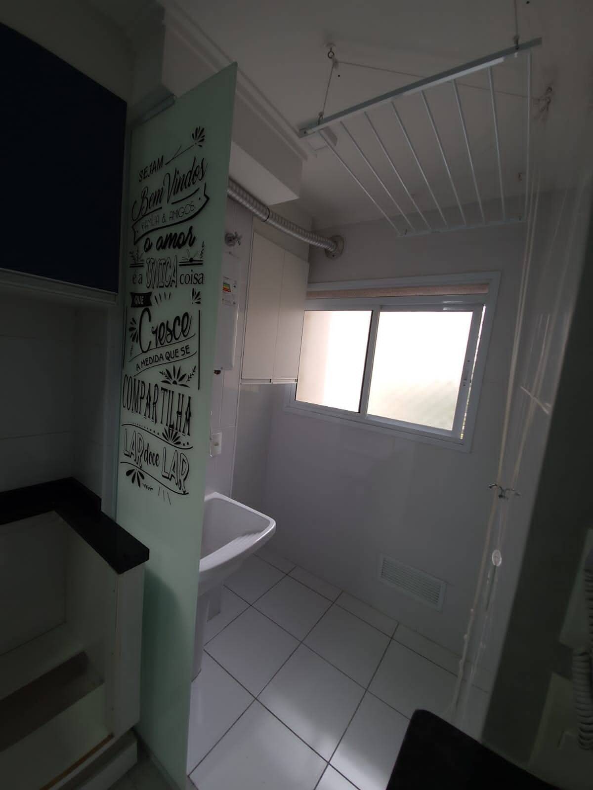 Apartamento, 2 quartos - Foto 8