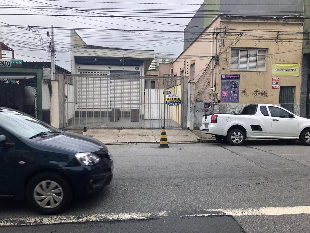 Sala-Conjunto - Foto 1