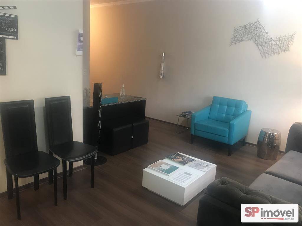 Sala-Conjunto - Foto 1
