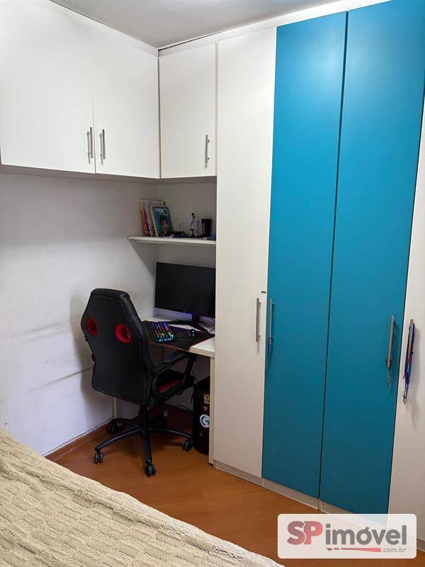 Apartamento, 2 quartos - Foto 18