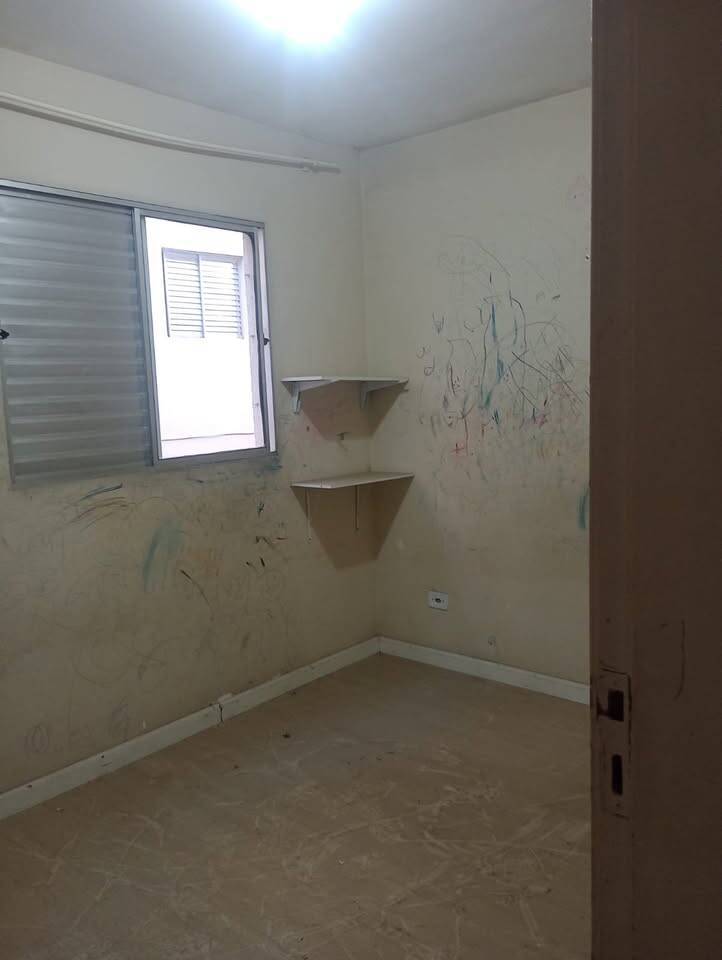Apartamento, 2 quartos - Foto 1