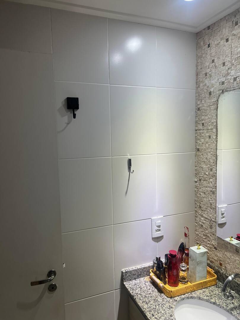 Apartamento, 2 quartos - Foto 29