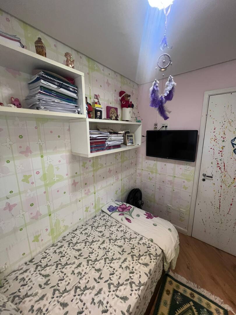 Apartamento, 2 quartos - Foto 41