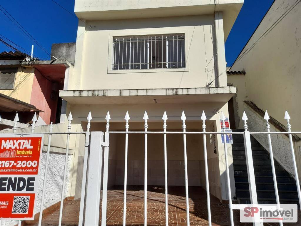 Casa, 2 quartos - Foto 14