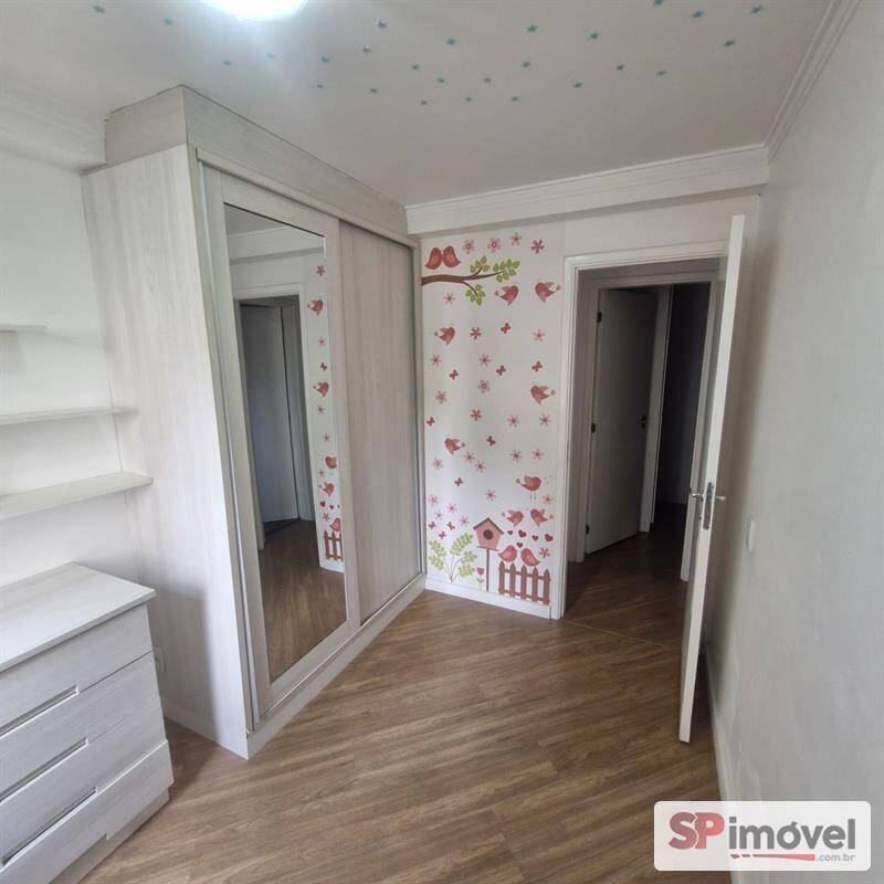 Apartamento, 2 quartos - Foto 17