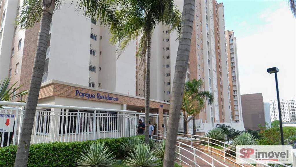 Apartamento, 2 quartos - Foto 22
