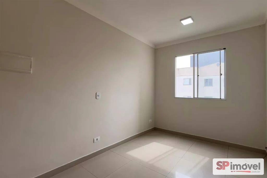 Apartamento, 2 quartos - Foto 12