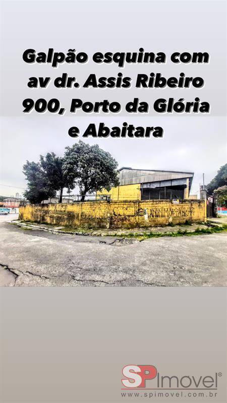 Casa - Foto 9