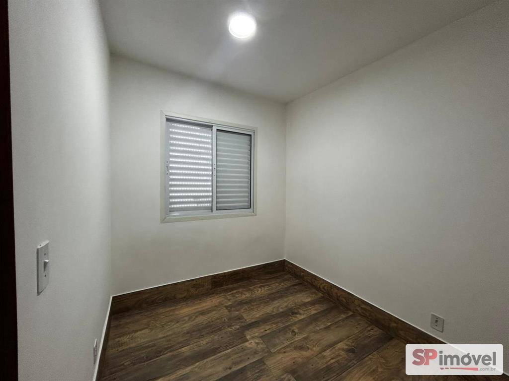 Apartamento, 2 quartos - Foto 13