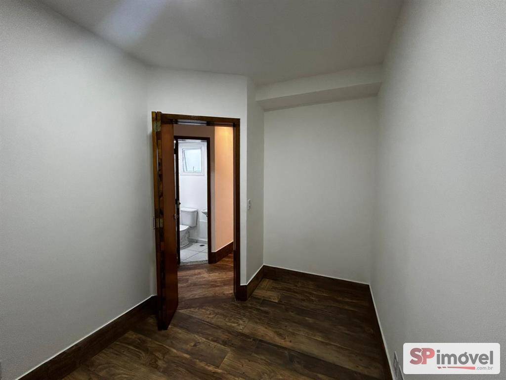 Apartamento, 2 quartos - Foto 14