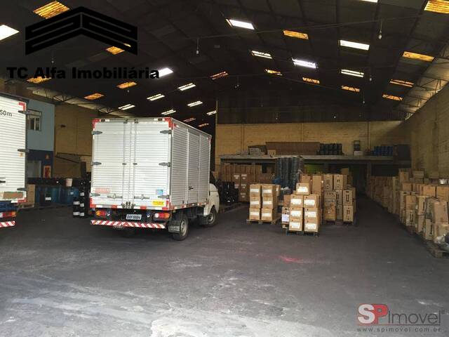 Sala para Venda em São Paulo - 4