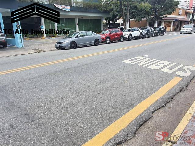 Sala para Venda em São Paulo - 4