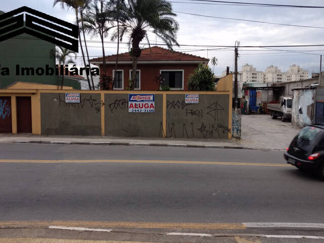 #222 - Área para Venda em Guarulhos - SP - 1