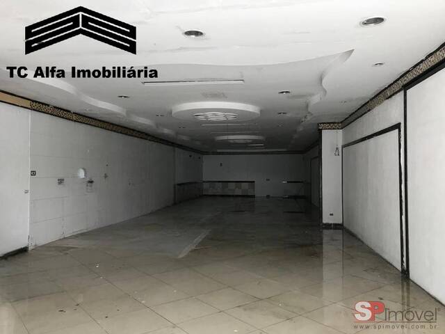 Sala para Venda em São Paulo - 2