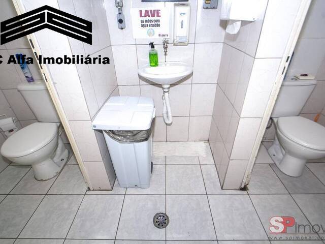 Sala para Venda em São Paulo - 4