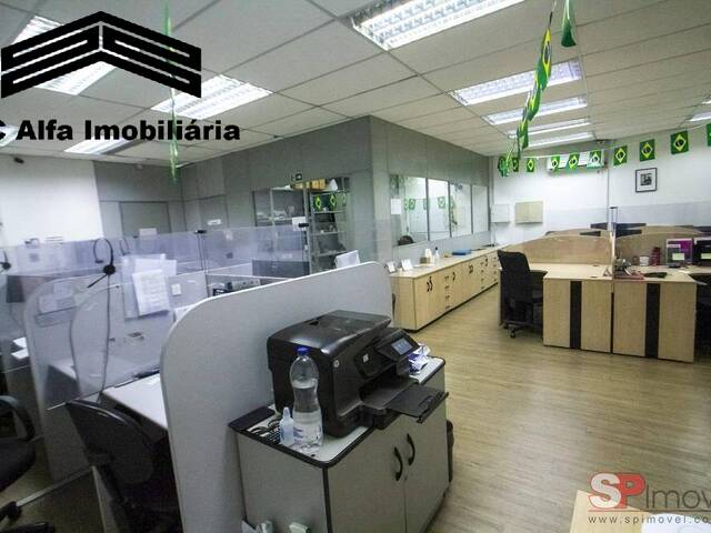 Sala para Venda em São Paulo - 5