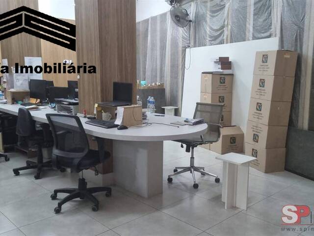 Sala para Venda em São Paulo - 5