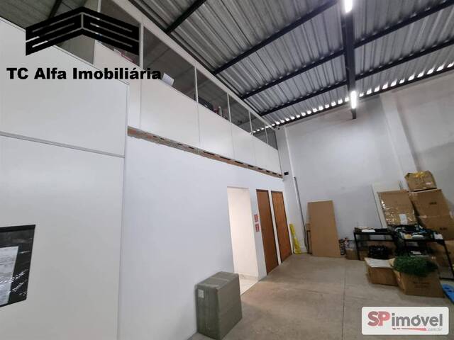 Sala para Venda em Atibaia - 4