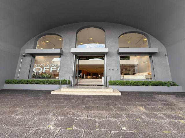 #560 - Sala para Venda em São Bernardo do Campo - SP - 2