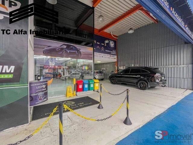 #653 - Sala para Venda em São Paulo - SP - 2