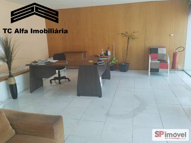 Sala para Venda em São Paulo - 5